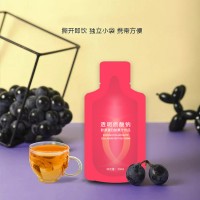 50ml玫瑰枸杞发酵饮品贴牌,防弹TM咖啡可可固体饮料OEM