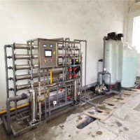 反渗透纯水机定制 循环水过滤处理设备厂家