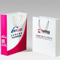 湘潭企业手提袋印刷教育机构手提袋展会手提袋设计制作