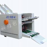 秦皇岛市科胜DZ-9B4 全自动折纸机 丨说明书折纸机