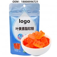 电商DHA蓝莓叶黄素软糖OEM代工企业 