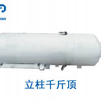 F053A-30液压支架立柱郑州厂家生产