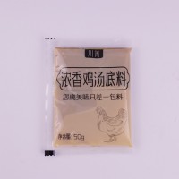 香锅鸡汤味料包米线米粉厂家代加工定制