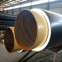3PE防腐保温钢管及管件