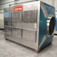 活性炭再生装置 工业废气处理设备 抽屉式环保箱