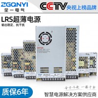 超薄型LRS-400-24V非标自动化400W开关电源