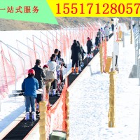 四川旅游景区新型景区魔毯项目 滑雪场魔毯双驱动