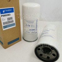 P569383唐纳森发电机组液压油滤芯 保养方法