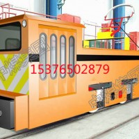 CJY14 14吨架线式电机车