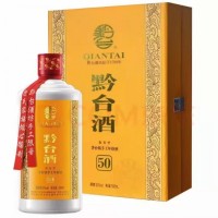黔台50年 酱香纯粮 手工年份酒 黔台酒 的代表名酒