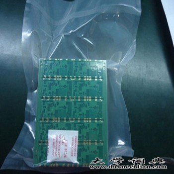 惠州电子厂专用真空袋三边封透明尼龙袋电子线路板包装袋图1