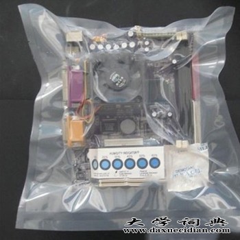 惠州电子厂专用真空袋三边封透明尼龙袋电子线路板包装袋图2