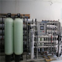 供应RO反渗透纯水机商家 绍兴去离子水纯净水处理
