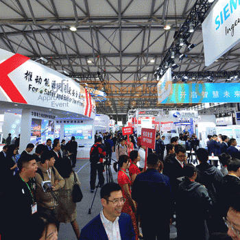 2022第30届中国（西安）国际金属切削及加工展览会图1