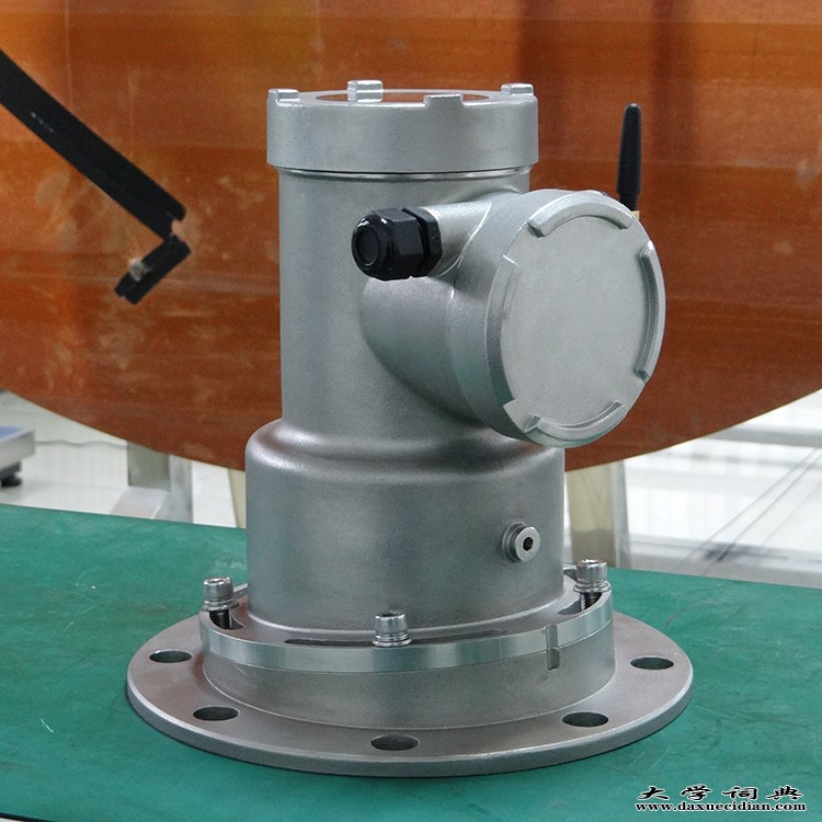 GUL70矿用本安型雷达物位仪8