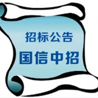【今日要闻】中检科（上海）测试技术有限公司石墨炉原
