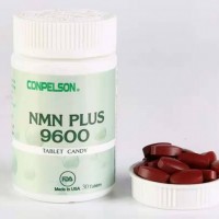 美国康普力斯CONPELSON NMN9600微商货源