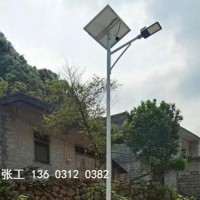 廊坊大厂路灯杆厂家,广阳乡村建设30瓦太阳能led路灯