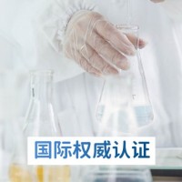 净水壶招商 净水壶代理 净水壶生产厂家找上海聚蓝