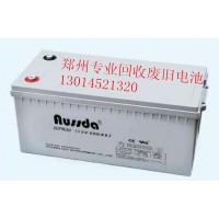 郑州回收洗地机蓄电池电瓶太阳能电池13014521320