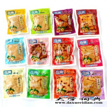 湖南岳阳真空包装袋长沙真空袋食品袋生产厂家图2