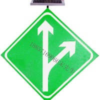 重庆太阳能标志牌 高速公路互通分流标志牌 发光指示标志牌