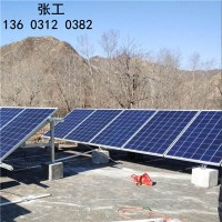 华池县工厂太阳能发电,合水县屋顶并网太阳能发电