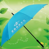 雨伞加工厂 广告伞定做厂家 高尔夫雨伞广告 礼品伞