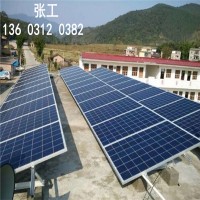 文县家用发电太阳能,成县农村屋顶安装光伏发电设备