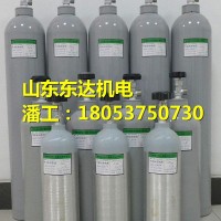 标准气体 高纯气体 特种气体 4L 8L钢瓶