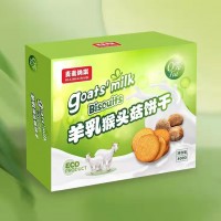 羊奶饼干代工厂家陕西四季香食品--羊奶饼干贴牌代工OEM
