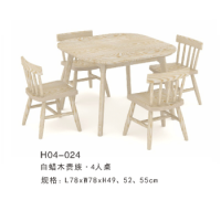 海基伦 白蜡木系列 桌子 幼儿园实木家具课桌椅