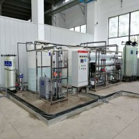 上海纯净水除盐，纯化水设备厂家，RO反渗透设备定做