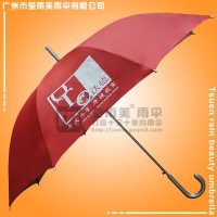 广东鹤山雨伞加工厂 江门雨伞工厂