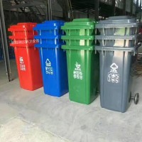 厂家批发定制户外分类塑料挂车垃圾桶