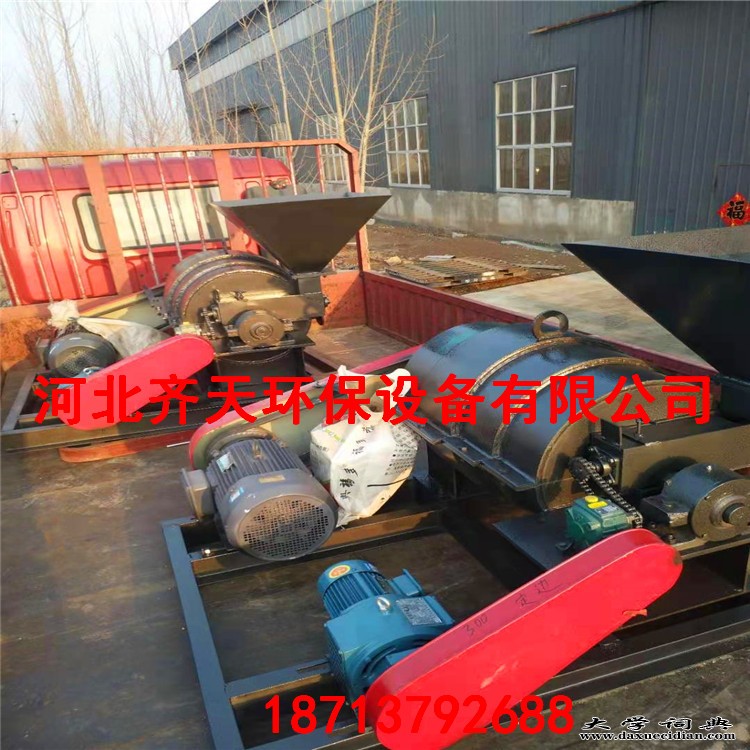 中国齐天环保磨煤喷粉机加热与工作原理15075702628-乐山市