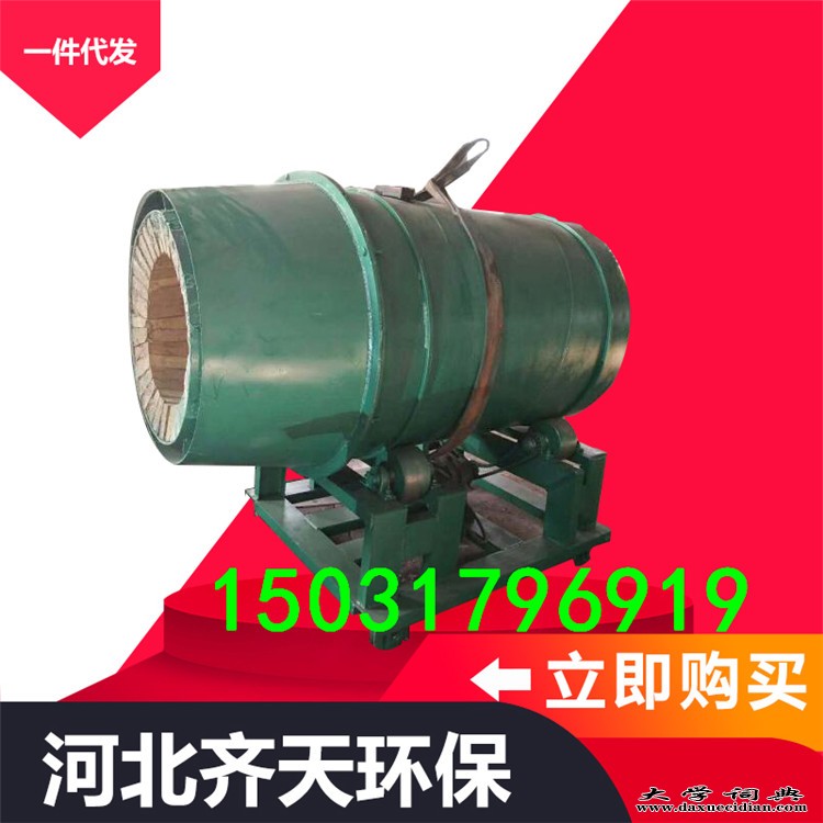 齐天环保设备燃烧机厂家18713792688-云南省