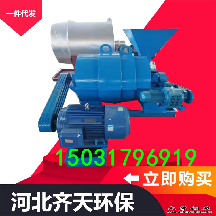 中国齐天环保设备煤粉燃烧器18713792688-抚州市