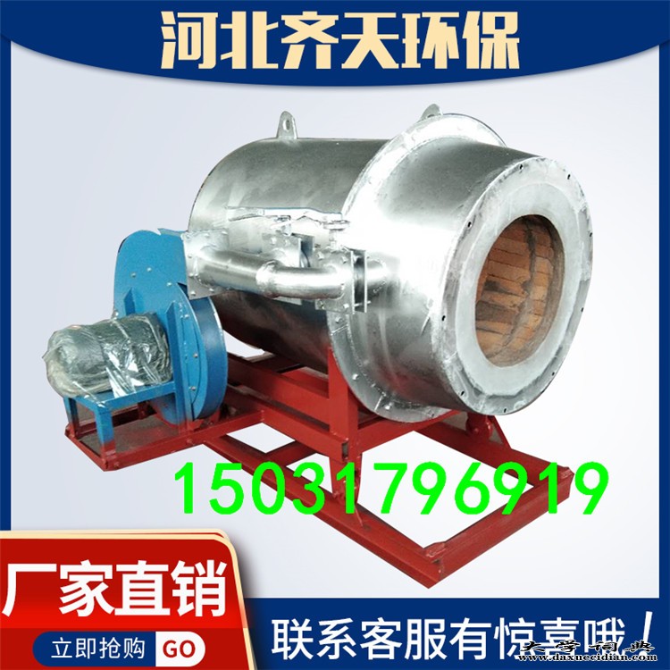 河北齐天环保设备喷煤机厂家15075702628-濮阳市
