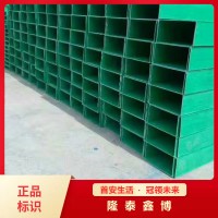 绿色电缆槽盒成品 机制玻璃钢电缆槽盒直供 隆泰鑫博厂家