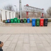 献县瑞达户外分类脚踏塑料垃圾桶厂家批发