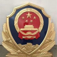 压铸警徽贴金80公分60公分公安警徽生产销售厂家