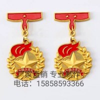 湖北省红领巾徽章厂家-红领巾徽章批发、数量多可优惠
