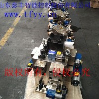 山东泰丰供应YN32-100FXCV油路块二通插装阀价格