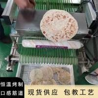 自动化春饼机设备五谷杂粮烙馍机圆形春饼机支持定做