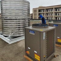供应空气能源热水泵KFXRS-100H-HW