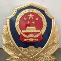 湖南省压铸警徽销售厂家 大型镀金消防徽定做