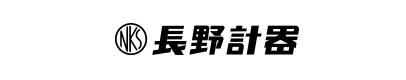 日本NKS压力表｜长野计器（上海）有限公司
