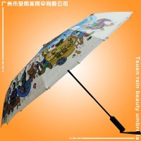 雨伞厂 25寸自开收数码印雨伞 广告折叠雨伞 广州雨伞厂