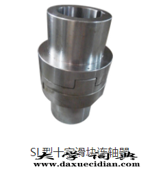 液压泵联轴器直径✿青海省海西州德令哈市☎03178285518(微信同号)沧州(中国)合盛联轴器制造有限公司